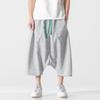 Pantaloni Larghi Harajuku a Gamba Larga Uomo Hip Hop Pantaloni Lunghi fino al Polpaccio Monocolore Uomo Jogging Streetwear Pantaloni Tuta Casual Uomo
