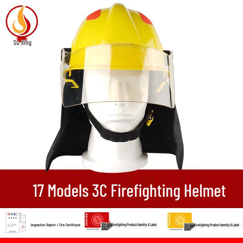 Su Xing Firefighter Rescue Helmet