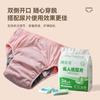 Washable Adult Diapers Elderly Women Cotton Bedridden Underwear Leakproof Breathable Urine Pads L Size