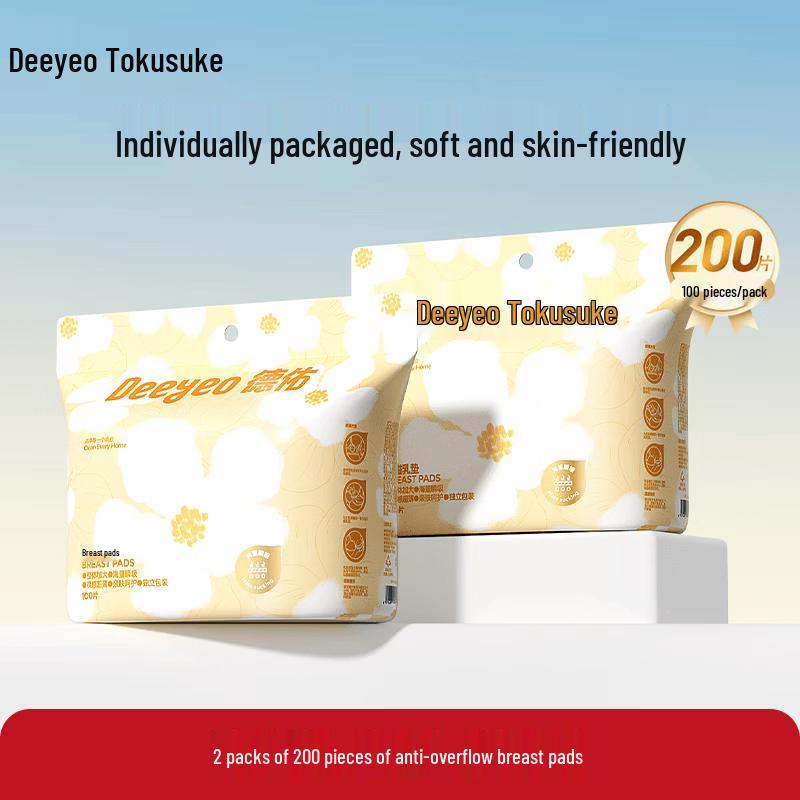 DeYou Disposable Anti-Leak Breast Pads