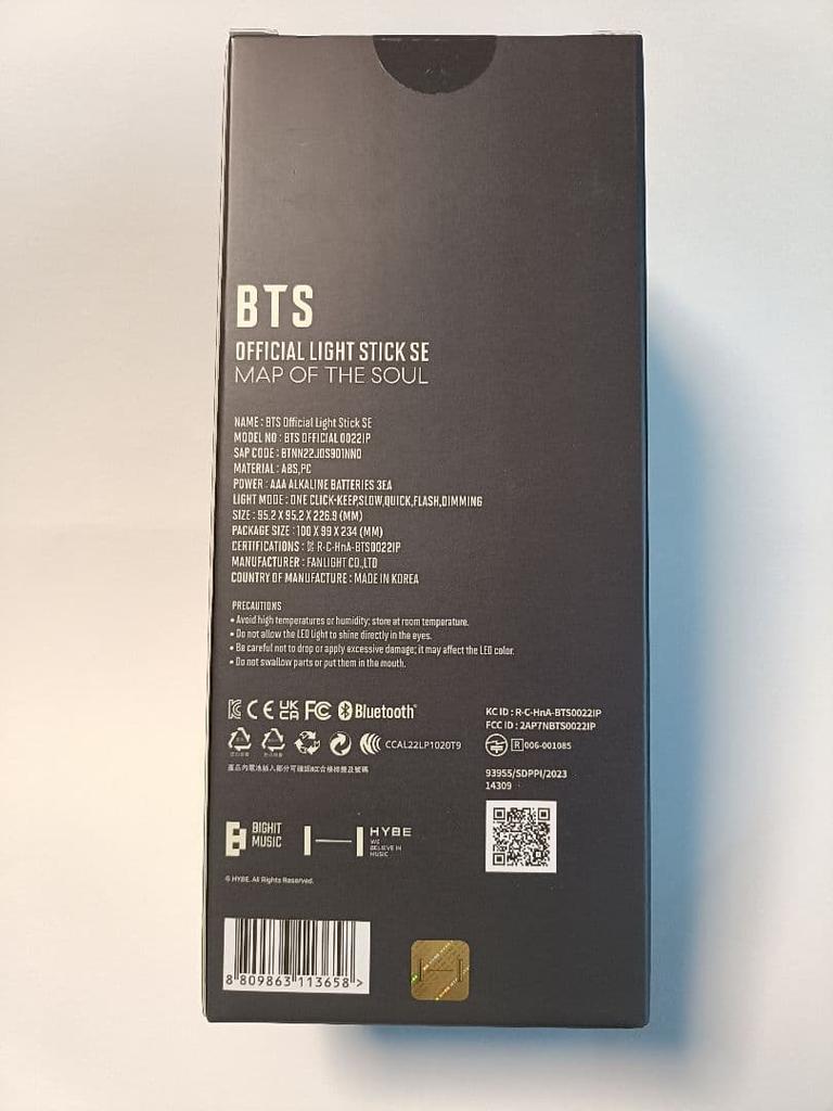 [USED] Same-day shipping BTS AmiBomb Ver.4 Official Korean purchase