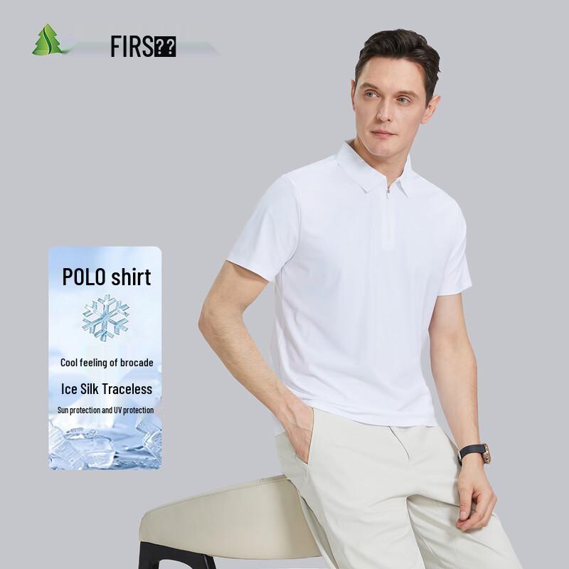 FIRS Men s Cool-Feel Ice Silk Polo Shirt 3XL