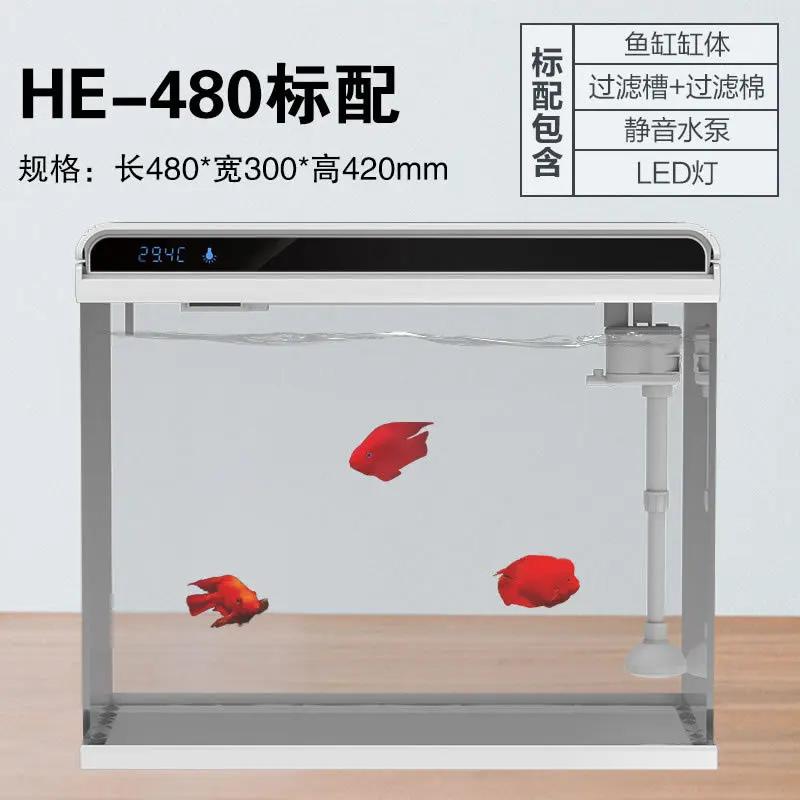 Glass Bowl Aquarium Fish Tank Living Room Vivarium Small Box Aquarium Fish Tank Office Home Desktop Peceras Fish Products