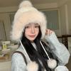 Korean Versatile Big Head Circumference Plus Velvet Thickened Warm Hat In Winter Cute Fur Ball Bag Head Hat Windproof Ear Protection Hat Women