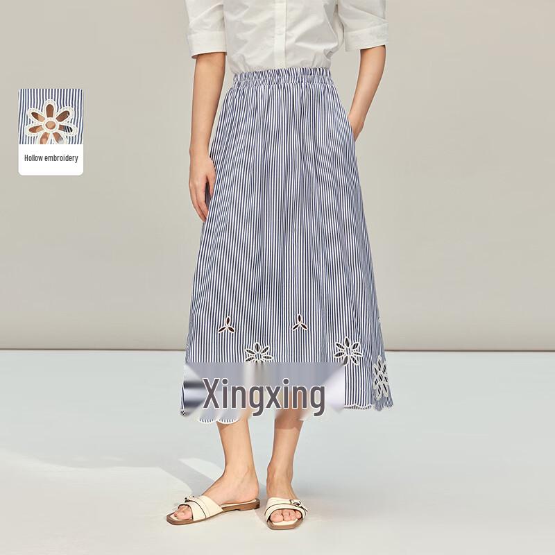INMAN Striped Embroidered A-line Midi Skirt L