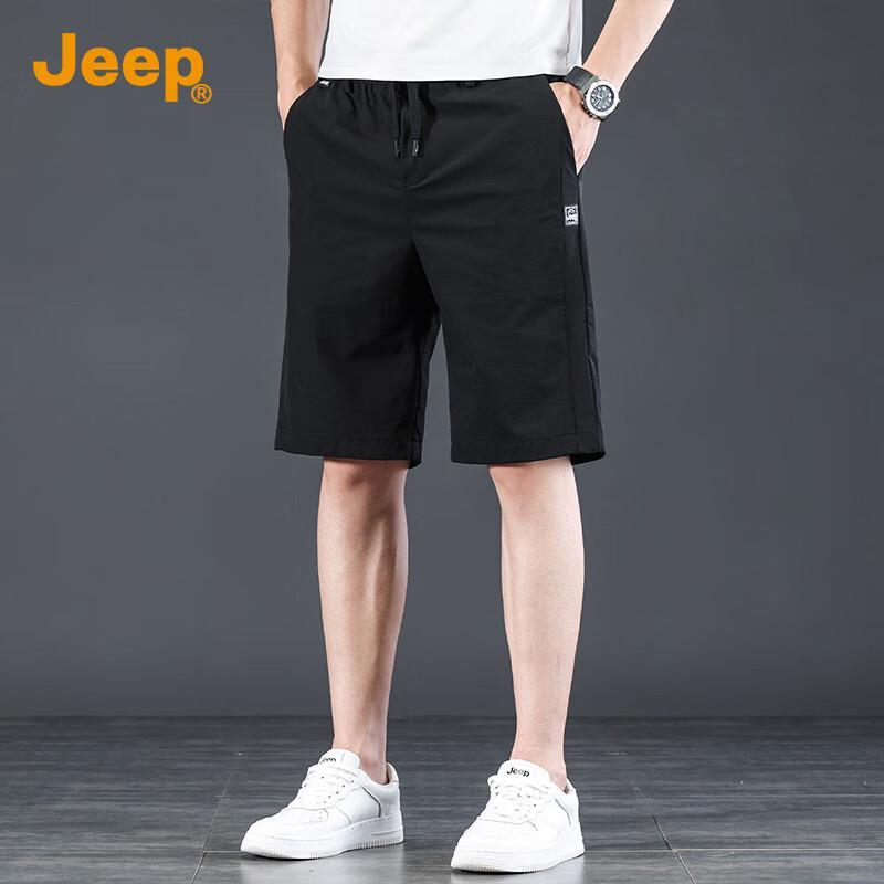 JEEP Men s Ice Silk Cooling Casual Shorts 3XL