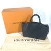 Louis Vuitton M58916  MonogramEmpreinte Petit Palais PM Bag Tote Bag Hand Bag