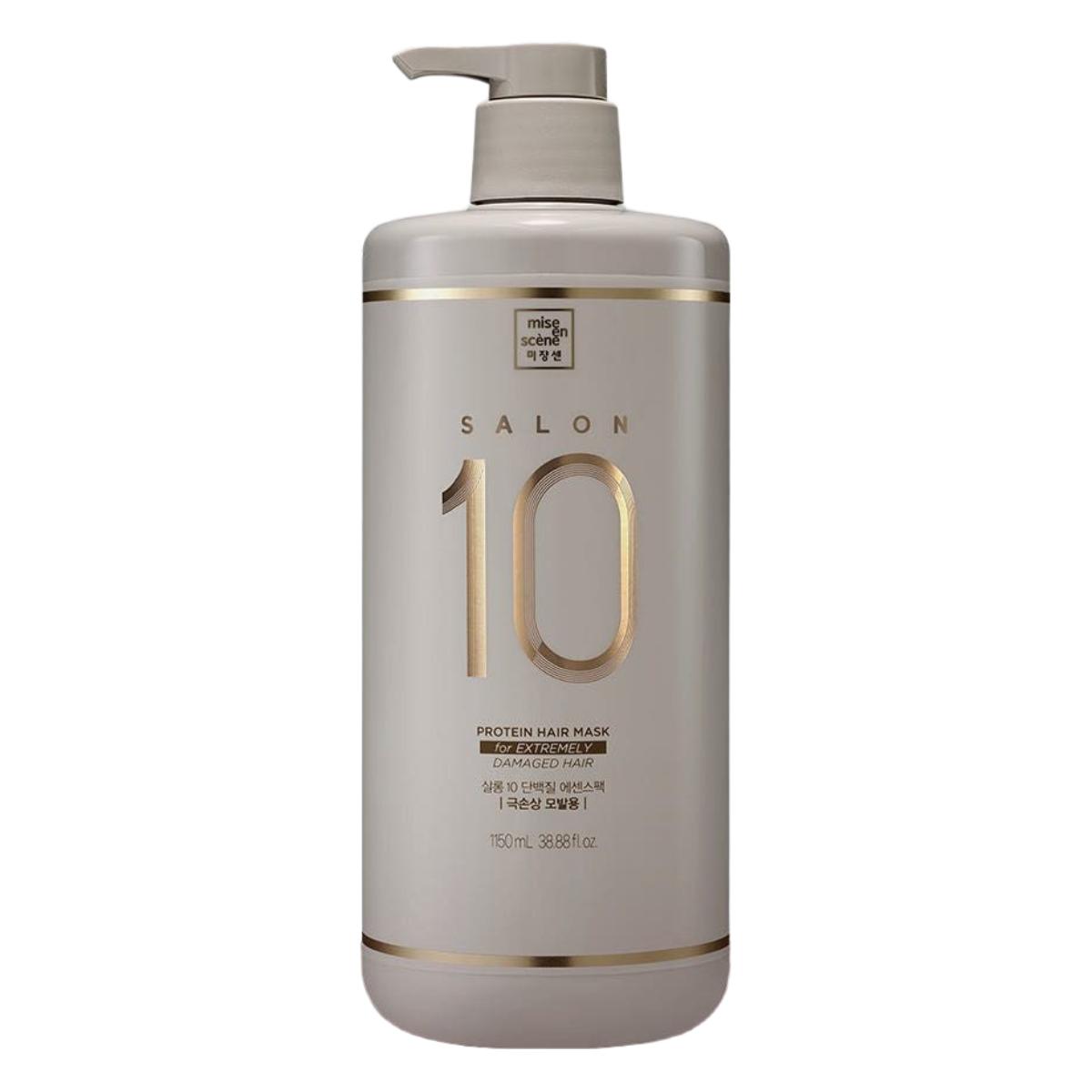 Mise en Scene Salon 10 Protein Hair Essence Treatment Pack High-Capacity 1150ml