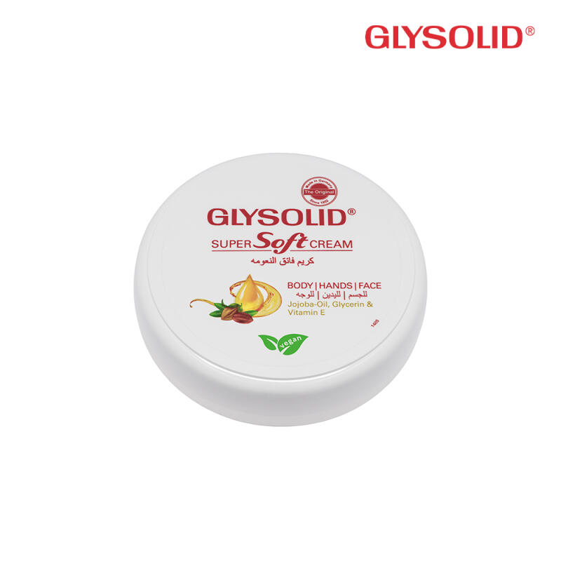 [Glysolid] Супер-мягкий крем 100 мл