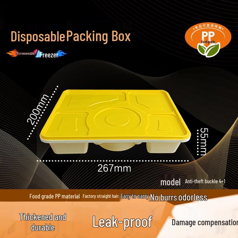 WEISHENG Disposable Microwavable Food Container