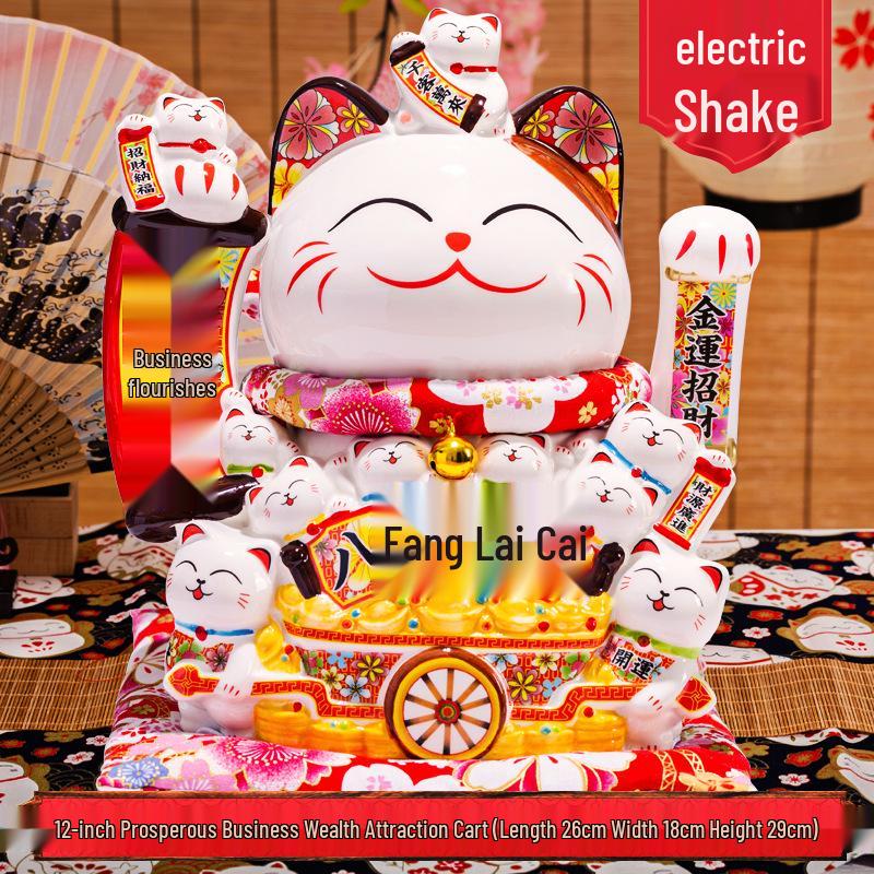Medium Ceramic Lucky Cat Figurine with Electric Waving Paw - Prosperity Charm for Shops and Gifts