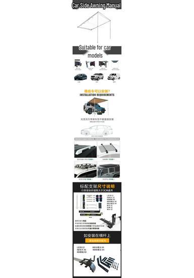 Aluminum Off-Road Car Sun Awning: Outdoor Camping Side Tent