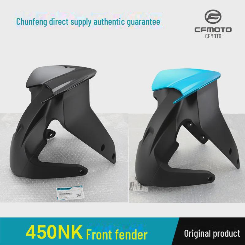 

CFMOTO 450NK CF400-7 Переднее крыло брызговик колпак колеса аксессуар