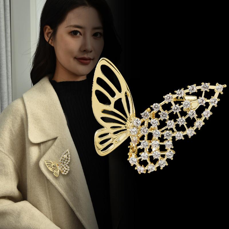 Butterfly Pin For Women With Hollow Metal Design Perfect For Fall Winter Outerwear Accessory