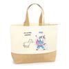 Shopping Bag / Tote Bag - PLANETEE - Jurists The Others Vs Me - Natural Jute - Printing France - Sturdy Handles