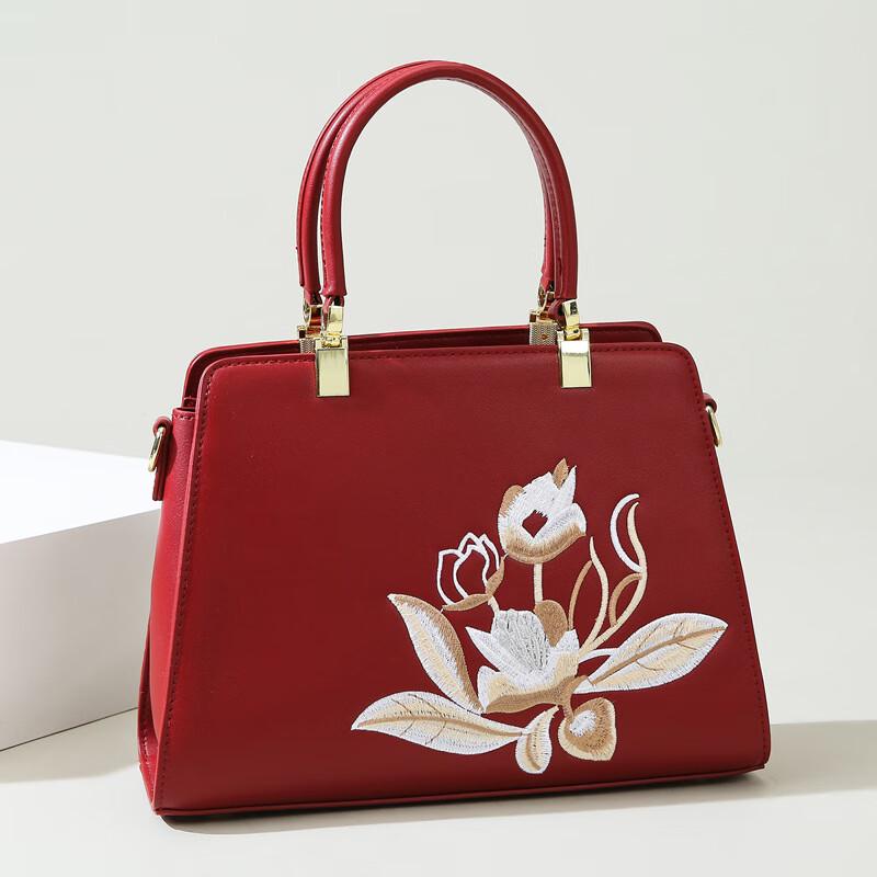 LEMON KOKO Embroidered Chinese Style Shoulder Crossbody Bag