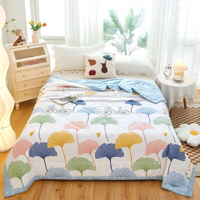 Manya Home Antibacterial Summer Quilt