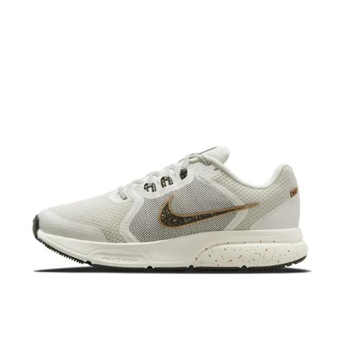 Nike Wmns Zoom Span 4 Premium Sail Metallic Corrercoin DC9008-100