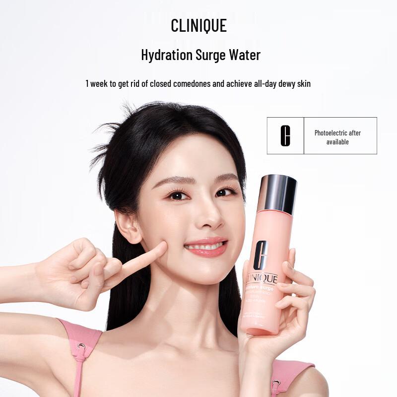 Clinique Moisture Surge Hydrating Pink Toner