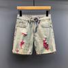 Mens Light Wash Distressed Denim Shorts Loose Fit Ripped Jeans Casual Streetwear