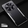Applicable to Huawei Honor X70 metal blade mobile phone case Honor X60Pro matte Honor X9D anti-drop protective case