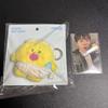 [USED] TRESURE Jeonghwan Baby Plush Keyring with Trading Card TRUZ