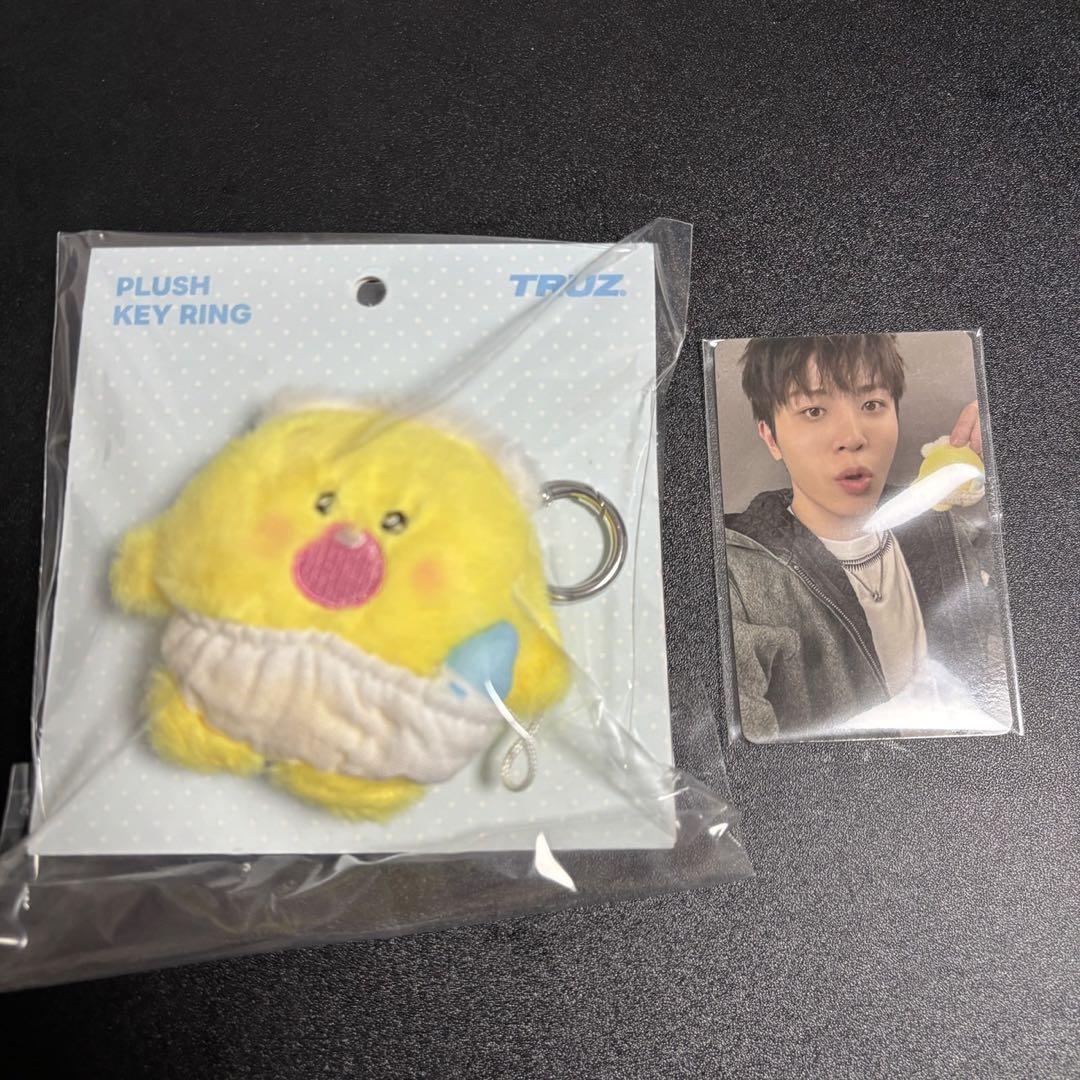 

[USED] TRESURE Jeonghwan Baby Plush Keyring with Trading Card TRUZ