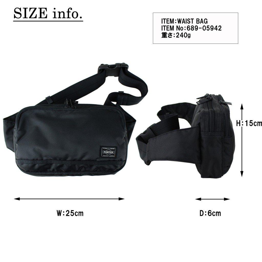[Porter] PORTER FLASH Waist Bag 689-05942 Black10