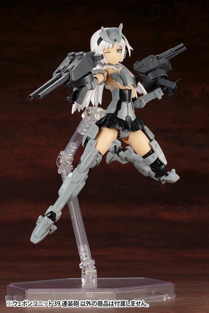 Kotobukiya Modeling Support Goods Weapon Unit 39 Twin Total Length Approximately Plastic Model M.S.G Cannon, 65mm, Non-Scale