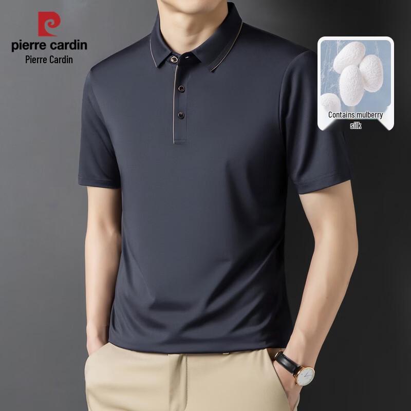 Pierre Cardin Men s Ice Silk Cooling Polo Shirt XL