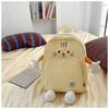 New high-value, fresh and sweet, cute cartoon chick backpack, grade 3-6 large-capacity backpack for primary school students