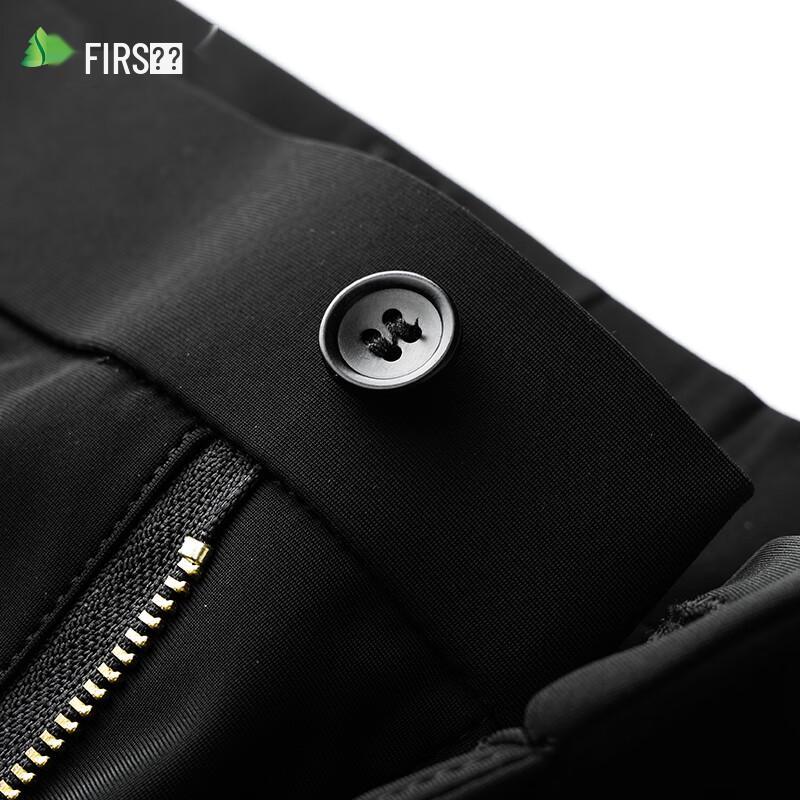 Shanshan Men's High-Elastic Anti-Wrinkle Straight-Leg Trousers