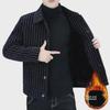 Men's High-End Wool Blend Striped Coat - Cozy Lapel Jacket for Autumn & Winter