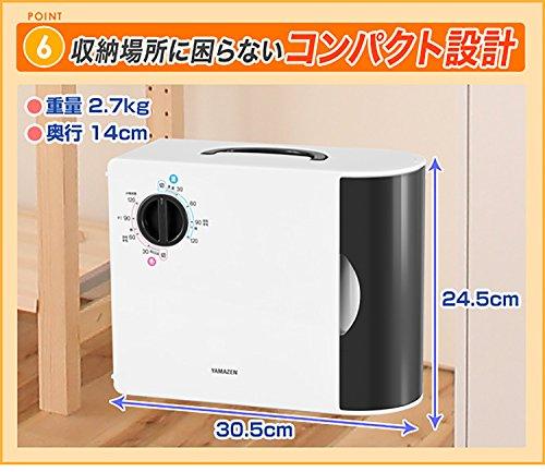 Yamazen ZFD-Y500(H) Futon Dryer, Vertical/Horizontal Placement, with Shoe Drying Attachment