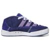 Maité Steenhoudt x adidas Adimatic Mid Victory Blue Unisex Spor Ayakkabıları Magic-Lilac Koyu Mavi IG8174