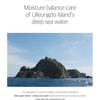 ROUND LAB 1025 Dokdo Cleanser