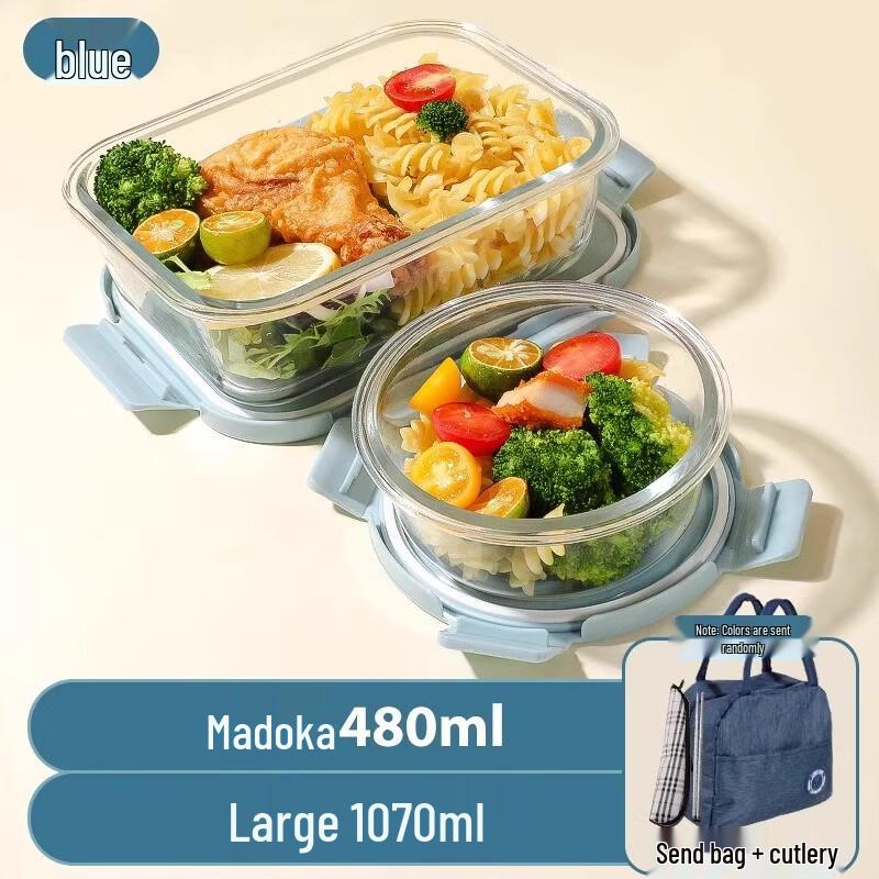 Ru Han Glass 2-Layer Microwave Bento Lunch Box