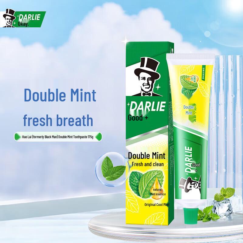 Darlie Double Mint Toothpaste