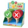 Multiple Species Sign Holding 18pcs/set Fun True/False Card Fashion Scoreboard  Party