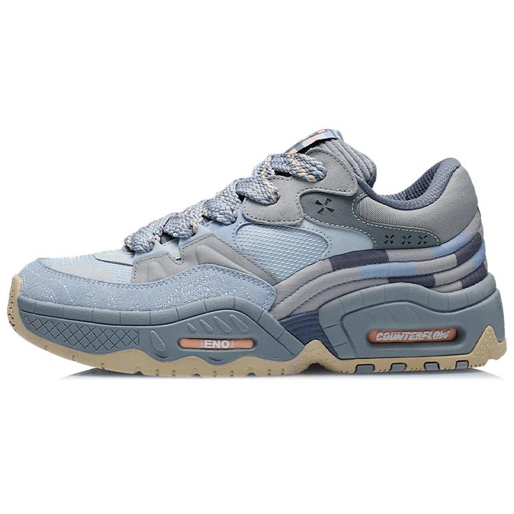 

Новые кеды LiNing CF Low Top для спорта и отдыха, мужские, дымчато-голубые AGCR437-4 42