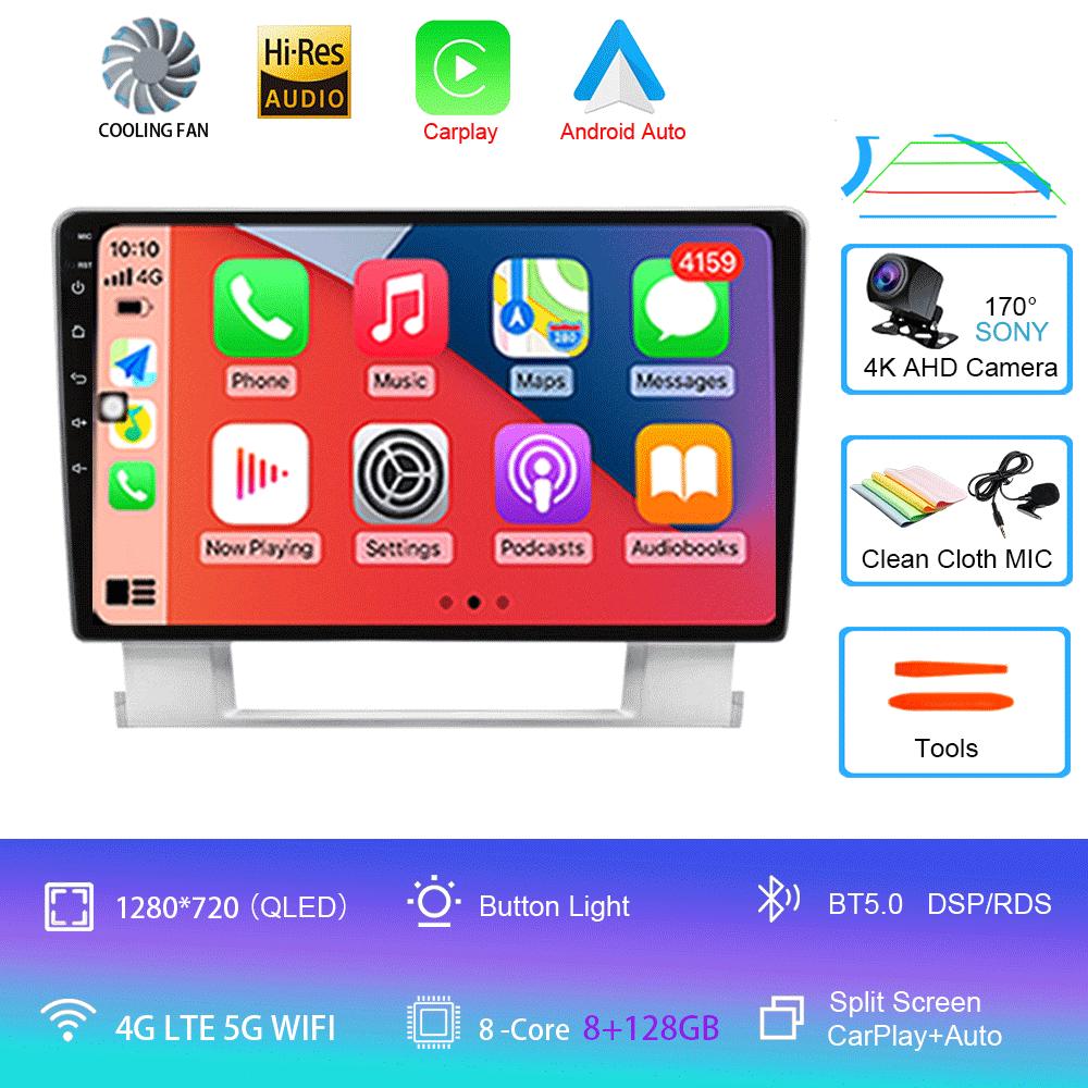 For Opel Astra J 2009 - 2017 Android 14 8G RAM + 256G ROM Car Radio Video Player Multimedia Navigation Gps 2 din BT