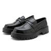 Plus-size Shoes, Big-head Shoes, Thick-soled Shoes, Heightening Leather Shoes, Men's Shoes
