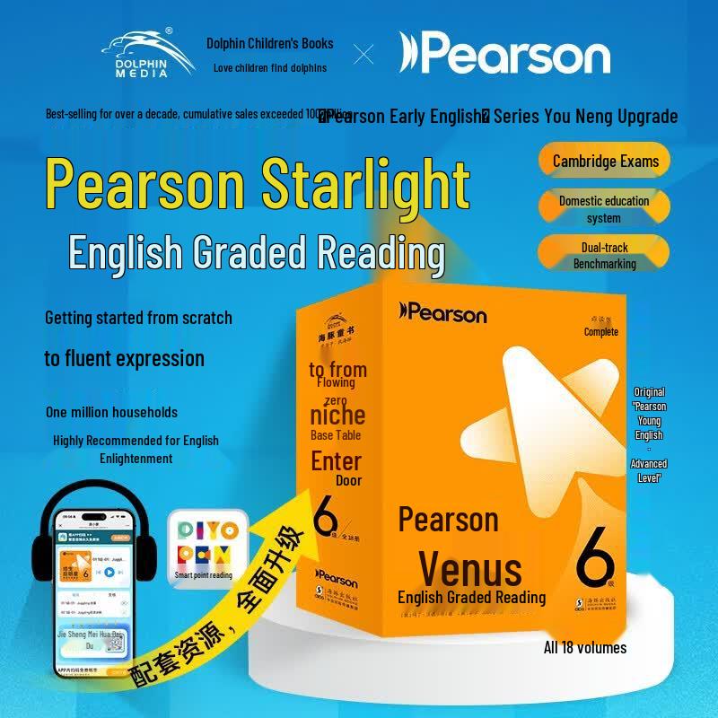 Pearson Starters English Graded Readers Level 2 (41 Books)
