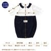 Cream De Coco Waffle Jersey Snaps Made In Sizes Two-Way All-in-One [Crotch Available] Newborn/Baby, Japan, 50-70cm (Jersey (Spring/Summer Material))