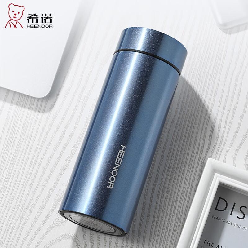 Zhi Shi XN-8683 Insulated 304 Stainless Steel Mug