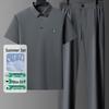 Hengyuanxiang Men's Dad Style Summer Sports Two-Piece Set