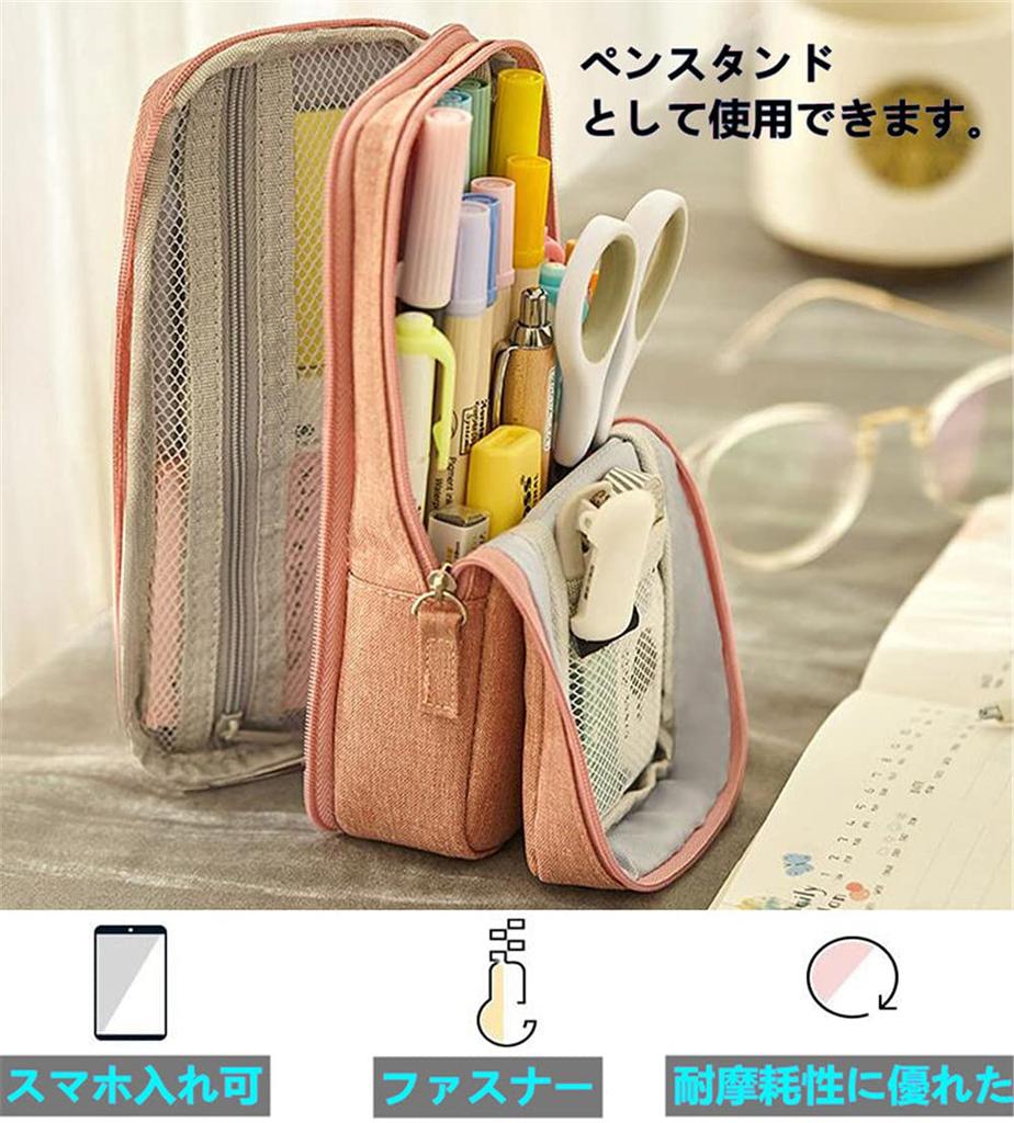 Large Capacity Pencil Multifunctional Pen Stylish Tool Pencil Case for High School and College Pencil Case with Pen Canvas Pencil Pen Pencil Simple