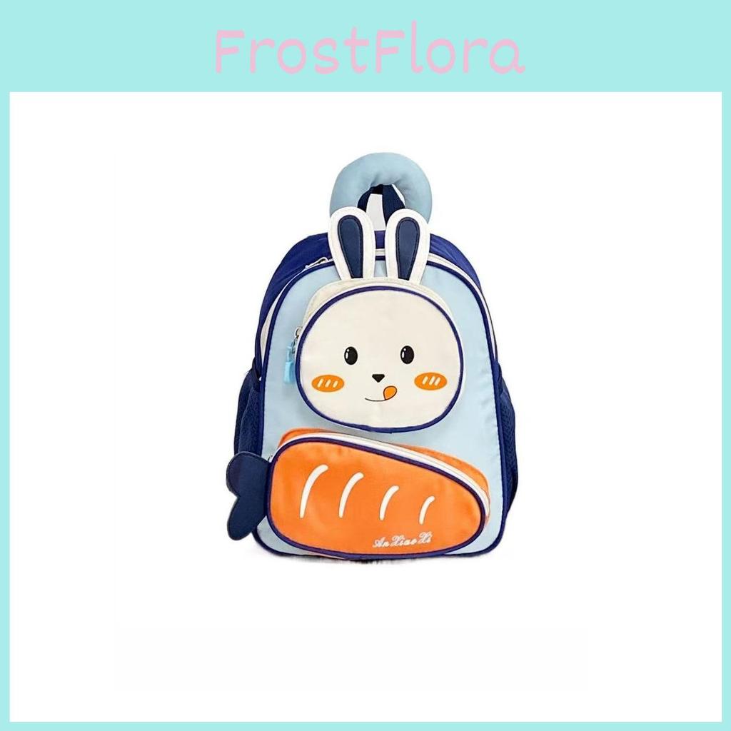 Childrens Animal Cartoon Rabbit And Carrot Pattern Dualshoulder Bag With Air Cushion Straps For Preschool