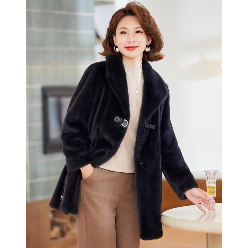 Women's Faux Mink Fur Winter Lapel Coat