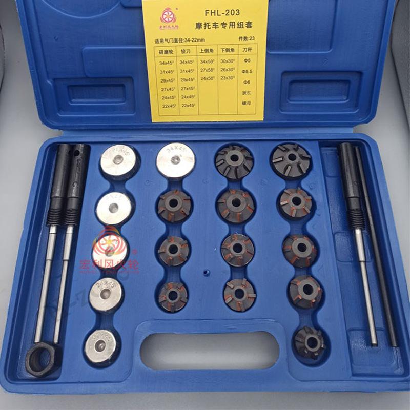 Motorcycle Valve Tool Valve Seat Reamer